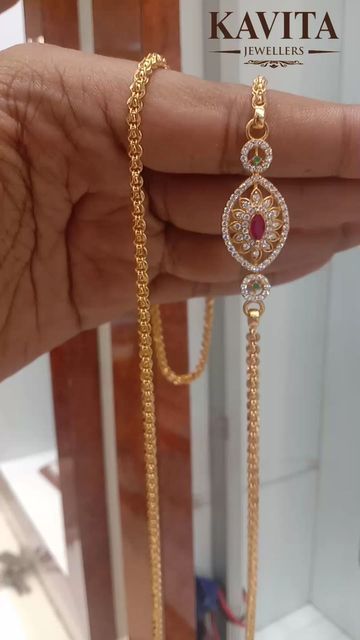 Mangalsutra Side Pendant Designs Gold, Latest Mugappu Designs Gold, Tali Chain Designs Gold, Mopu Designs Gold, Thalli Chain Designs Gold Latest, Thali Chain Designs Gold Latest, Thaali Design, Thali Kodi, Matte Gold Jewelry