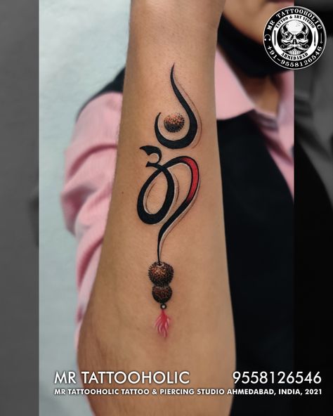 Om Rudraksha Tattoo, Rudraksha Tattoo Design, Aum Tattoo, Om Trishul Tattoo, Shiva Design, Name Tattoo Ideas, Trishul Tattoo Designs, Trishul Tattoo, Om Tattoo Design