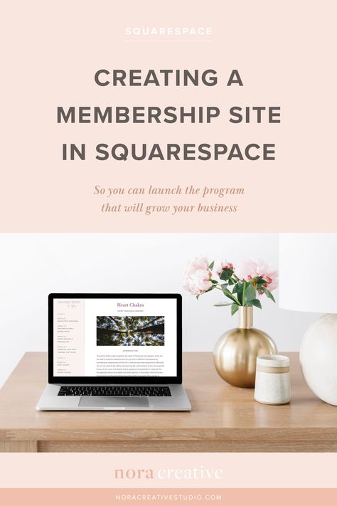 Squarespace Tips, Membership Site, Squarespace Website, Wellness Coach, Members Only, Design Business, Online Course, Heart Chakra, Business Design