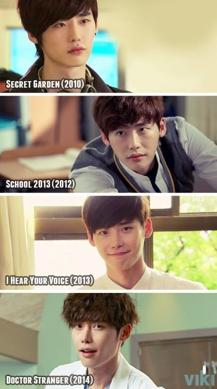 Lee Jeong Suk😍😍 Kim Young Kwang, Lee Jung Suk, Park Hae Jin, School 2013, Doctor Stranger, Yoo Ah In, Jung Il Woo, W Two Worlds, Park Seo Joon