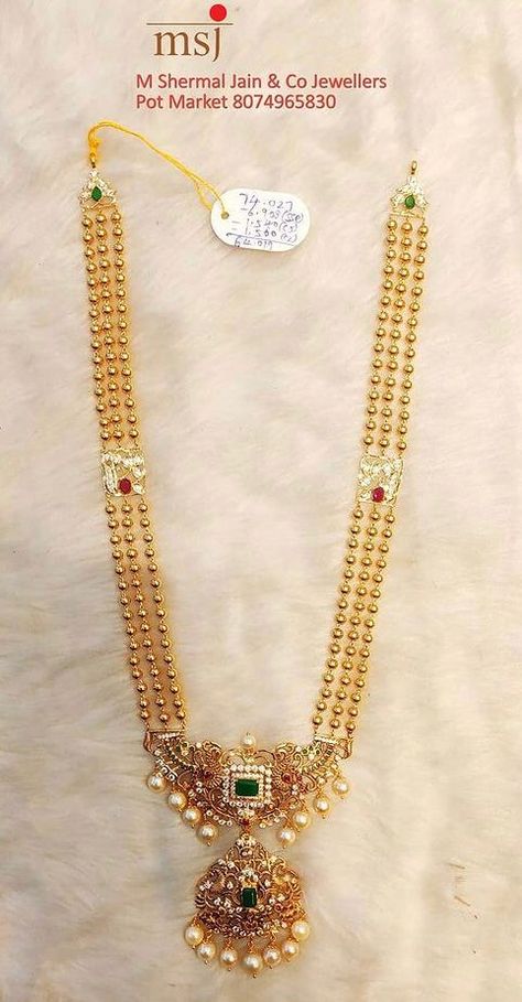 Medium Haram Designs Gold, Gundla Haram Designs, Rani Haram Designs Gold, Stone Haram Designs Gold, Gold Rani Haar New Design, Pearl Bridal Jewelry Sets, Necklace Set Indian Bridal Jewelry, Jewelry Necklace Simple, Gold Jewels Design