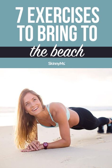 Beach Exercises, Beach Workout Routine, Beach Exercise, Branding Shots, Han Aesthetic, Beach Branding, Stomach Fat Workout, Fat Blaster, Beach Bod