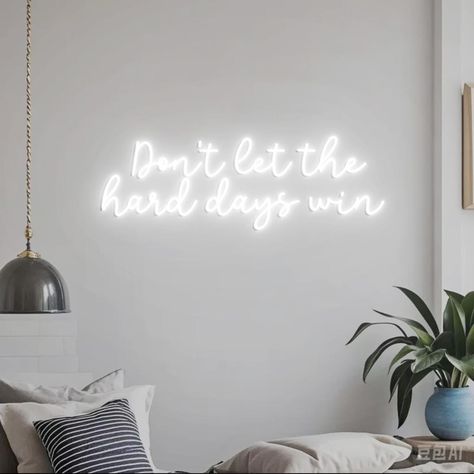 Don't let the hard days win neon sign, It's made of acrylic and led stripe, safe and durable to use in gym, office and other space, A great addition for business studio decor 【Express Shipping】Ship out in 3-7 days. ✈️ Shipped by DHL/Fedex/UPS takes 3-7 days. WHAT'S INCLUDED? ● Finished Neon Sign ● 2meter Clear Cable ● A Black Adapter ● Plug, plug into the socket ● Advertising SCrew ● Switch, turn on/off the light Features for LED Neon Sign * Durable: it's not easily broken like glass neon sign, LED Neon Sign is a updated technology for neon sign * Long Lifespan: up to 50,000 hours for every sign, it's as a special and memorably gift for your friend, family * Wall Decor Art: If you think your wall looks boring, LED Neon Sign will be a better choice for decorate your wall. Colorful and perso Gym Office, Wall Decor Christmas, Family Wall Decor, Office Signs, Motivational Gifts, Family Wall, Christmas Wall Decor, Other Space, Adapter Plug