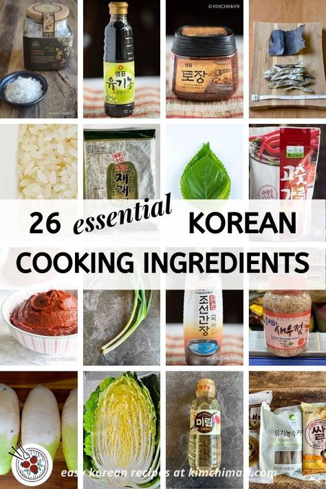 Korean Ingredients Cooking, Korean Food Staples, Basic Korean Ingredients, Korean Pantry Staples, Asian Kitchen Staples, Asian Cooking Staples, Korean Staple Food, Korean Food Ingredients, Korean Kitchen Essentials