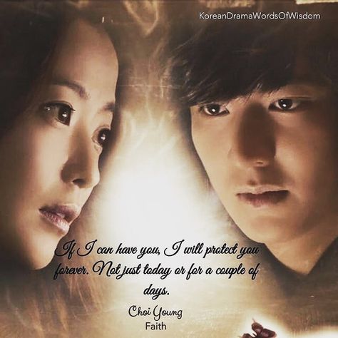 Hope And Faith Quotes, Lee Min Ho Faith, Boy And Girl Wallpaper, Lee Min Ho Dramas, Drama Words, Instagram Korean, The Great Doctor, Arang And The Magistrate, W Two Worlds