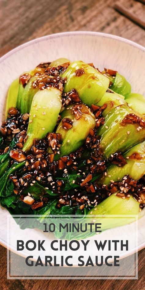 Vegetables In Garlic Sauce, Salmon And Bock Choy, Recipes With Boch Choy, Baby Bock Choy Recipes Sauteed, Back Choy Recipe, Bokchoy Sidedish Grilled, Bokchoy Sidedish Chinese, Book Chop Recipes, Bak Choi Recipes