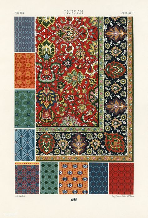 Tazhib Persian Pattern, Arabian Pattern, Russian Pattern, Carpet Diy, Persian Tattoo, Miniature Needlepoint, Iranian Carpet, Couture Ideas, Persian Architecture