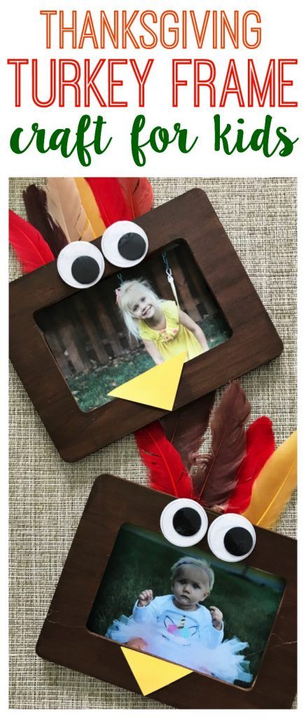 Turkey Frame Craft for Kids || The Chirping Moms #thanksgivingcraft Fun Thanksgiving Crafts, Thanksgiving Crafts Preschool, Easy Thanksgiving Crafts, November Crafts, Turkey Crafts, Thanksgiving Preschool, Thanksgiving Art, Thanksgiving Crafts For Kids, Thanksgiving Diy