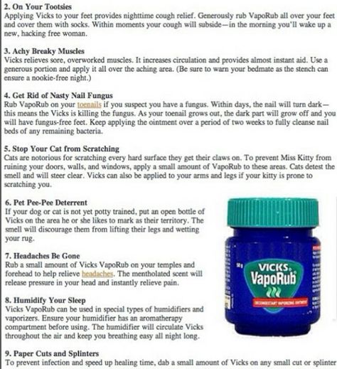 Uses For Vapor Rub, Vapo Rub Uses, Vicks Rub, Vaporub Uses, Vapo Rub, Vicks Vapor Rub, Vicks Vapor, Vicks Vaporub Uses, Cough Relief