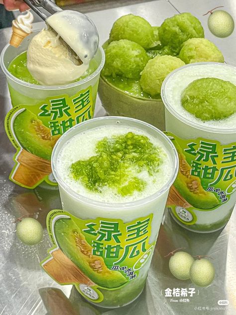 Korean Drink, Melon Milk, Boba Recipe, Melon Soda, Korean Drinks, Fruit Chip, Kawaii School, Cake Photo, Green Drinks