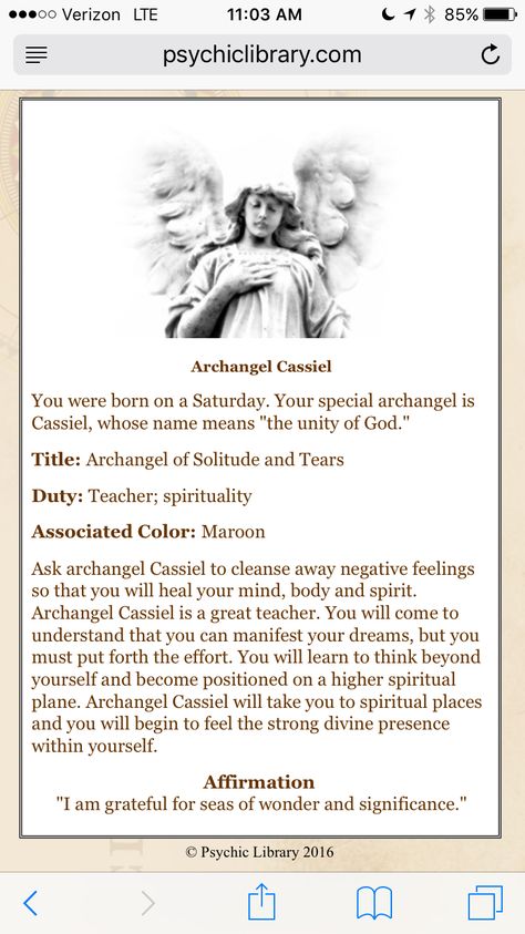 Archangel Cassiel Cassiel Archangel, Archangel Cassiel, Angel Symbols, Archangels Names, Gardian Angel, Seraph Angel, Spirit Magic, Archangel Prayers, Archangel Metatron