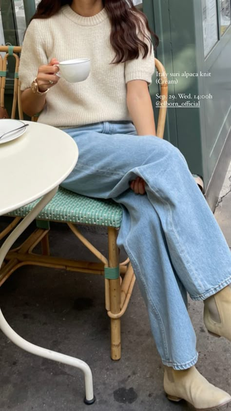 Feminine Style 2023, Korean Fashion Spring 2023, Feminine Minimalist Style Outfit, Elborn Doris Style, Feminine Korean Fashion, Spring Outfits Korean Style, Korean Soft Fashion, Korean Campus Outfit, Soft Feminine Outfits Classy