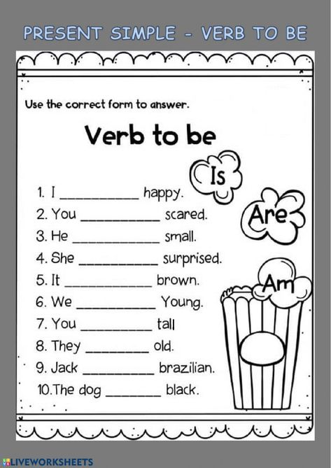 Verb Be Worksheets For Kids, Verb To Be Worksheets For Kids, Verb To Be For Kids, Verb To Be Worksheets, Multi Step Equations Worksheets, English Primary School, Ingles Kids, Verbo To Be, Verb To Be