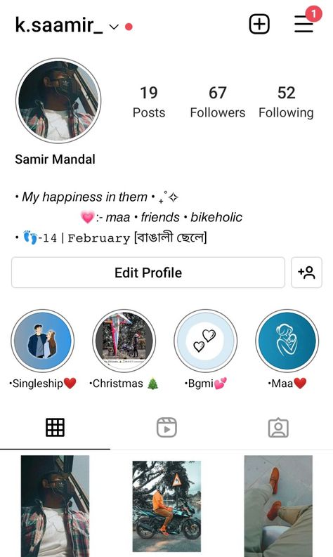 Instagram Bio, insta profile picture, Instagram aesthetic bio, Bengali boys insta profile, instagram bio for boys, insta bio, Insta aesthetic bio Instagram Bio Ideas Birthday, Bio For Instagram Profile Aesthetic, Mahadev Instagram Bio, Aesthetic Insta Bio For Boys, Bengali Bio For Instagram, Bio For Snapchat Profile, Insta Bio For Boys Aesthetic, Ig Profile Ideas Bio Simple, Insta Profile Bio Ideas