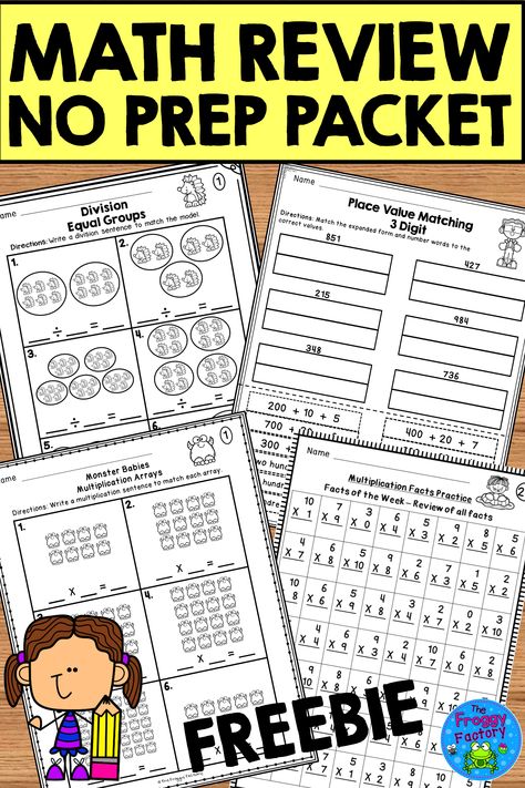 Do your students need more Math review? This Math Review NO PREP packet FREEBIE is great for practicing place value, addition, subtraction, multiplication arrays, multiplication equal groups, multiplication fact fluency, and division equal groups. Just sign up for my newsletter to get it for FREE! #thefroggyfactory #tpt #2ndgrade #3rdgrade #4thgrade Math Review 3rd Grade, 3rd Grade Review Packet Free, Division Equal Groups, Multiplication Equal Groups, Equal Groups Multiplication, Arrays Multiplication, 3rd Grade Math Review, Third Grade Multiplication, Multiplication Fact Fluency