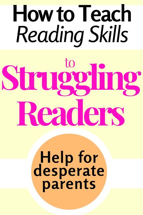 Help for knowing the right age for reading, methods of teaching reading in primary school, and how to help a child struggling with reading Tips For Parents To Help With Reading, Learning Reading Activities, How To Help 2nd Grader Read, How To Help My 2nd Grader With Reading, Teaching Kids To Read Struggling Readers, Reading Strategies For Kids, English Reading For Grade 2 Student, Teaching To Read 1st Grade, Reading Help For Kids Struggling Readers