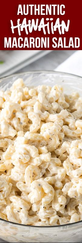 Macaroni Salads, Hawaiian Macaroni Salad, Easy Macaroni, Mac Salad, Macaroni Salad Recipe, Salad Pasta, Hawaiian Food, Macaroni Salad, Pasta Salad Recipes