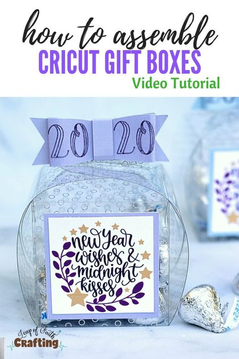 Learn how to make cricut boxes with foil acetate.  These cute DIY favor boxes are perfect for a New Year's party.  Link to template and video tutorial on how to assemble acetate boxes. #cricut #newyears #favors #boxes #diy Diy Cricut Ornaments, Christmas Vacation Ornaments, Boxes Cricut, Cricut Boxes, Diy Favor Boxes, Diy Crafts At Home, Magazine Diy, Party Link, New Year's Eve Crafts