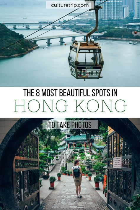 Hong Kong Travel Tips, Hong Kong Travel Guide, Hong Kong Island, Ao Nang, Guilin, Hong Kong Travel, Skyline View, Halong Bay, Photography Beach