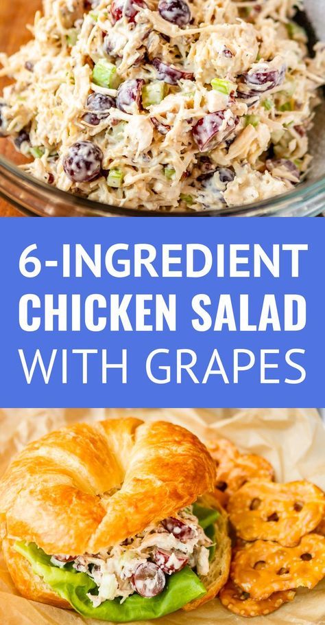 Chicken Salad with Grapes and Pecans -- this easy chicken salad recipe, filled with fresh grapes and roasted pecans, makes a quick, delicious, and satisfying meal! A simple 6-ingredient recipe that makes the BEST chicken salad sandwich! | greek yogurt chicken salad | canned chicken salad recipe | best chicken salad sandwich recipe | chicken salad recipe with grapes #chickensalad #chickensaladrecipe #easyrecipe Canned Chicken Salad Recipe, Easy Chicken Salad Recipe, Best Chicken Salad Recipe, Salad With Grapes, Greek Yogurt Chicken Salad, Yogurt Chicken Salad, Chicken Salad Sandwich Recipe, Chicken Salad With Grapes, Greek Yogurt Chicken