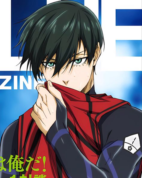 Rin Itoshi, Mind Reading, Blue Lovk, Lock Icon, Emo Kid, Anime Canvas, Character Wallpaper, Sports Anime, Animated Icons