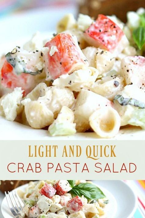 Pasta Salad With Blue Cheese Crumbles, Crab Meat Lunch Ideas, Macaroni Crab Salad Recipe, Low Calorie Crab Recipes, Pasta Salad With Crab Meat, All Recipes.com Website, Easy Crab Salad Simple, Fresh Crab Meat Recipes, Crab Salad Recipe Pasta