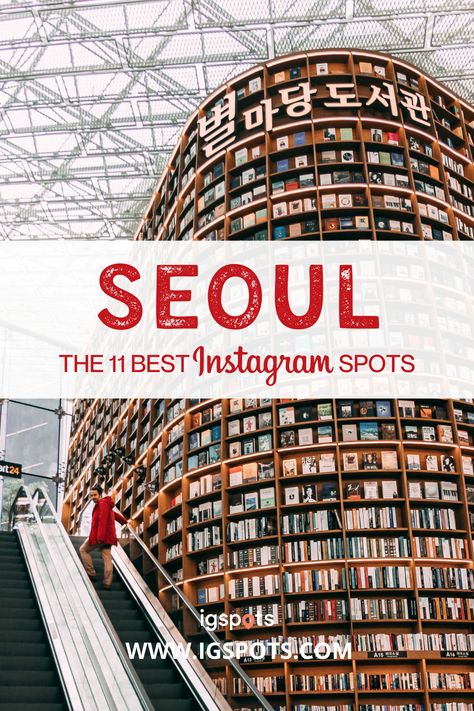 Korean Tourist Spot, Seoul Instagram Pictures, Seoul Photo Ideas, Seoul Pics, South Korea Pictures, South Korea Instagram, Seoul Tourist Attractions, Seoul Outfits, Seoul Korea Aesthetic