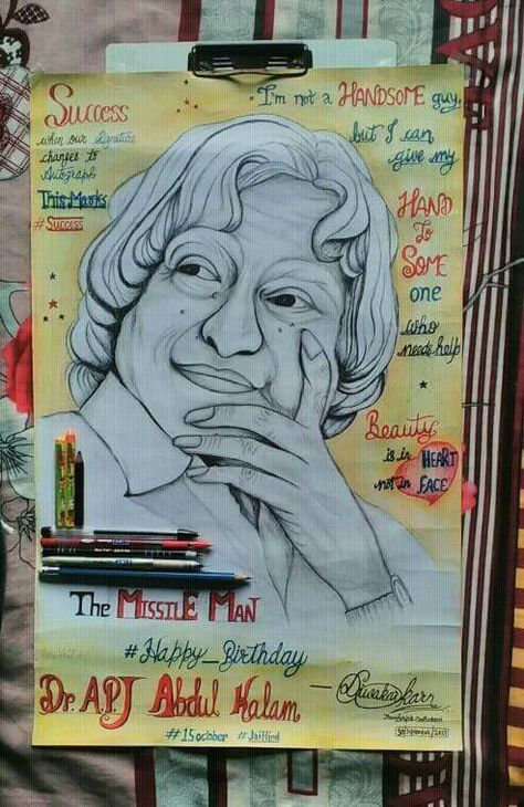 Inspiration Drawing Ideas Creative, Dr Apj Abdul Kalam Sketch, Dr Apj Abdul Kalam Drawing, Apj Abdul Kalam Sketch Pencil, A P J Abdul Kalam Drawing, Abdul Kalam Pencil Sketch, Abdul Kalam Drawing Pencil, Apj Abdul Kalam Drawing Easy, Apj Abdul Kalam Sketch