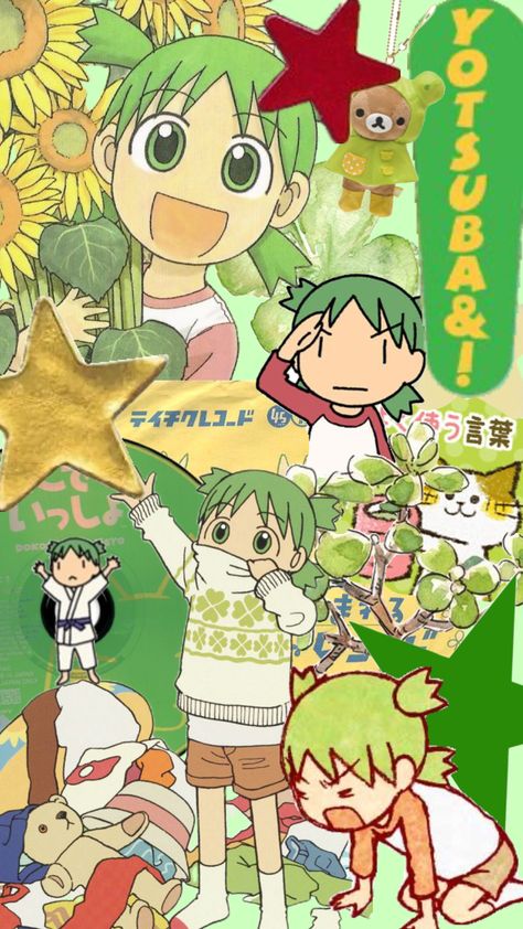 Yotsuba Wallpaper, Yotsuba Manga, Future Wallpaper, Book Cover Template, Custom Ipad, Miss Her, Iphone Homescreen Wallpaper, Iphone Photo App, Collage Making