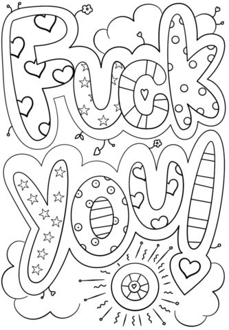 Funny Adult Coloring Pages, Curse Word Coloring Book, Word Coloring Pages, Adult Coloring Books Swear Words, Free Adult Coloring Printables, Adult Coloring Books Printables, A Coloring Page, Adult Colouring Printables, Swear Word Coloring Book