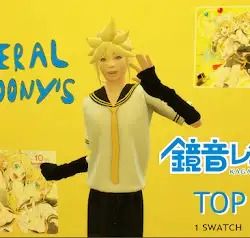 FERALTOONY'S KAGAMINE LEN TOP - Google Drive Sim4 Cc, Sims 4 Cc, Vocaloid, Sims 4, Google Drive, Drive