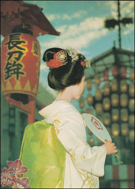 Japanese Things, Japanese Traditional Clothing, Memoirs Of A Geisha, Japan Outfit, Traditional Japanese Art, Niigata, Japanese Geisha, Kanazawa, Japan Vintage