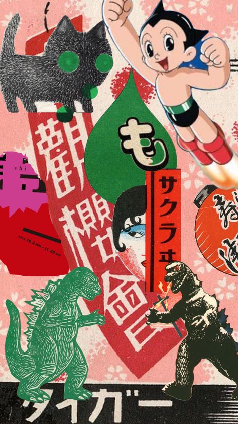 Japanese Pop #japanese Japan Pop Culture, Retro Japanese Aesthetic, Pop Art Japanese, Japan Branding, Punk Graphic Design, Japanese Branding, Japanese Cartoon Characters, Japanese Show, Japanese Pop Art