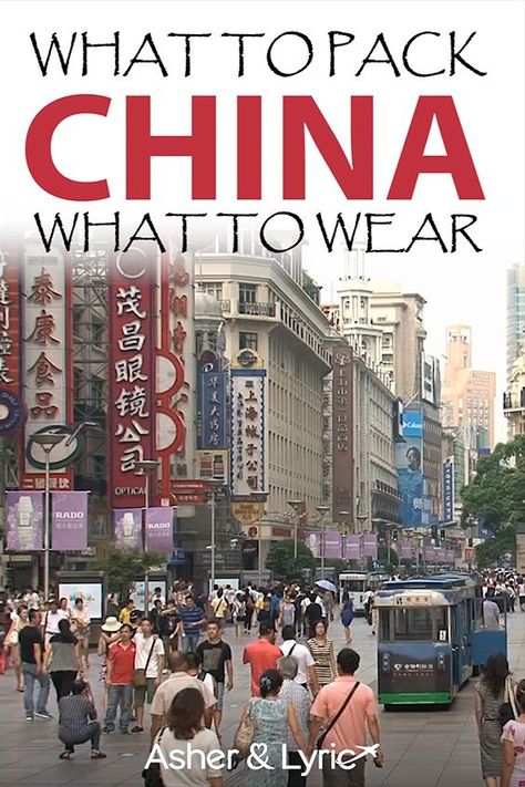 For some, it can be hard to know what you need to take to China. So, I put together this essential checklist including an important section on what to wear in China, and FAQs. | Asher & Lyric China Packing List, China Travel Outfits What To Wear, Outfits For China Trip, Shanghai Outfit October, China Outfit Ideas, Traveling To China, China Travel Outfits, China Summer Outfits, Beijing Outfit