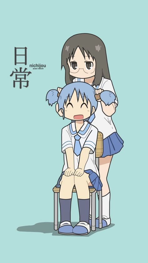 I made a Nichijou phone wallpaper Phone Wallpaper Ideas, Lofi Beats, Azumanga Daioh, Anime Wall Art, Slice Of Life, Art Anime, Awesome Anime, Wallpaper Ideas, Wallpaper Iphone Cute