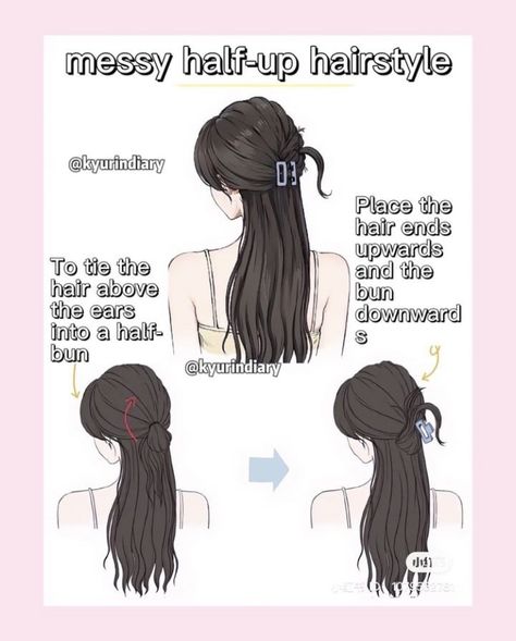 Wonyoungism Hairstyle, Japanese Hairstyle Medium, Hairstyle Instructions, Diy Buns, Claw Clip Hairstyle Tutorial, Claw Clip Hairstyles, Hair Clip Hairstyles, Easy Bun Hairstyles For Long Hair, Cool Hair Designs