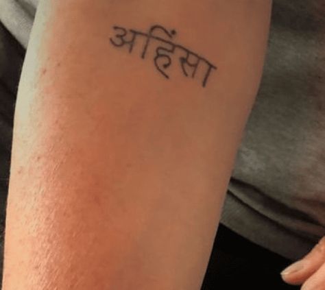 30+ Sanskrit Tattoo Ideas To Pay Homage To Indian And Hindu Culture Ahimsa Tattoo Sanskrit, Ahimsa Tattoo, Adoption Tattoo, Resilience Tattoo, Hand Tattoo Images, Trident Tattoo, Shamrock Tattoos, Mantra Tattoo, Sanskrit Tattoo