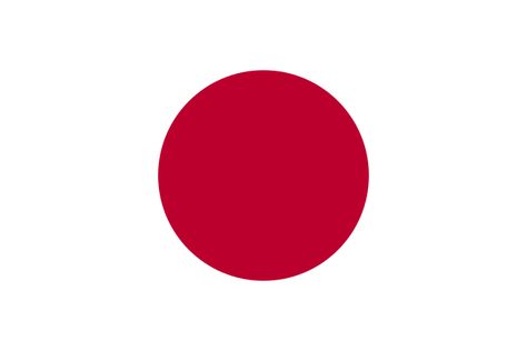 Japanese Tokyo, Japan Flag, Transfer Vinyl, Heat Transfer Vinyl, Heat Transfer, Tokyo, Flag, Heat, Japan