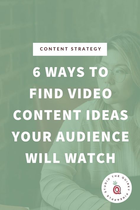 Here are 6 ways to find video content ideas your audience will watch. We cover how create a content marketing strategy for businesses who want to create and utilize video content to grow their reach and community. Creative Video Ideas, Video Content Ideas, Fashion Podcast, Rapper Fashion, Fortnite Funny, Youtube Marketing Strategy, Grow Your Youtube Channel, Video Content Marketing, Online Marketing Strategies