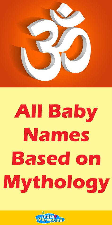 Unique Baby Girl Names Indian Hindu, Hindu Baby Boy Names Hindu Baby Boy Names Indian, Unique Sanskrit Names With Meaning, Hindu Boys Names Unique, Sanskrit Names Baby Girl, Latest Baby Boy Names Indian, Hindu Baby Girl Names Unique, Sanskrit Names With Meaning, Telugu Baby Girl Names