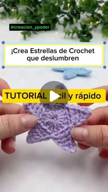 Crochet Star Tutorial, Ideas Navidad, Crochet Stars, Instagram Tutorial, September 2, Crochet Handmade, Crochet Videos, Christmas Decorations To Make, Simple Patterns