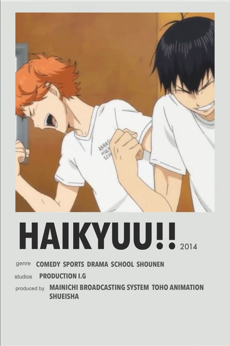 Haikyuu!! minimalist anime poster Haikyuu Polaroid Poster, Haikyuu Movie Poster, Haikyuu Minimalist Poster, Anime Minimalist Poster Haikyuu, Anime Cards Aesthetic, Minimal Anime Posters, Anime Posters Room Decor, Haikyuu Movie, Haikyuu Poster