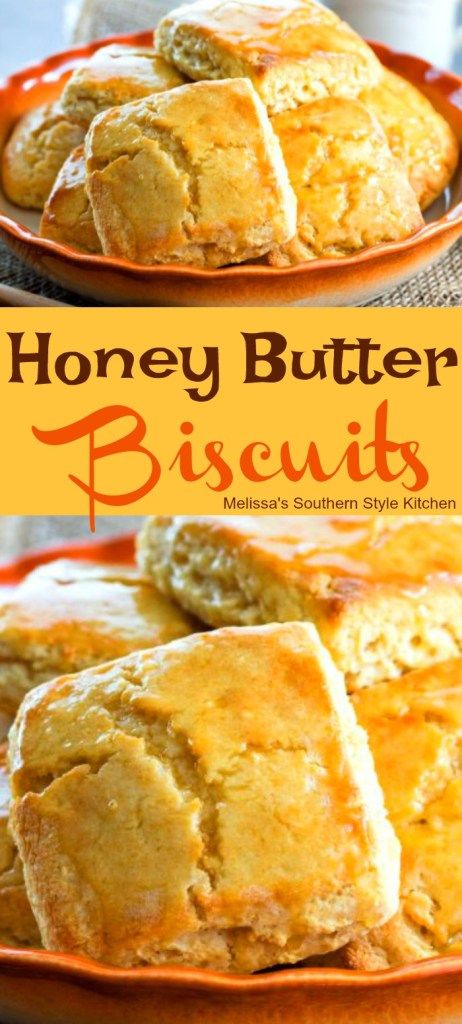 Uses For Ciabatta Bread, Honey Butter Biscuits Recipe, Honey Biscuit Recipe, Baking Easter, Butter Biscuits Recipe, Honey Butter Biscuits, Thanksgiving Bread, Breakfast Scones, Recipes Brunch