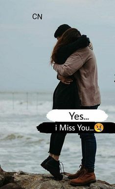 😤 😠 😡 🤬 🤯 Miss You My Love Images, Miss You Pics Love, Miss You My Love Couple, True Love Qoutes, Love Feeling Images, Romantic Couple Quotes, I Miss Your Smile, Love Quotes For Girlfriend, I Miss You Quotes