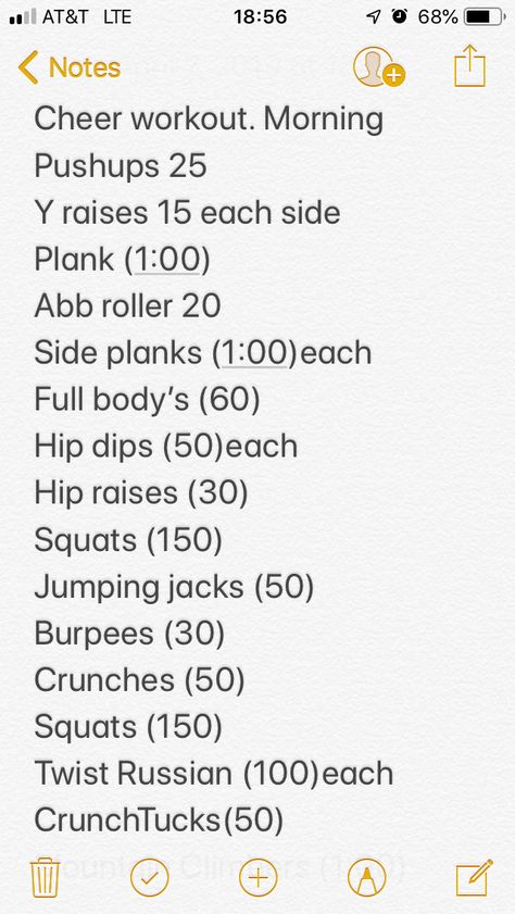 Cheer Cardio Workout, Cheer Body Workout, Workouts For Flyers Cheer, Cheer Backspot Workout, Cheer Workouts For Jumps, Cheer Workouts For Flyers, Cheer Workouts For Beginners, Cheer Stretches Flexibility, Cheer Workouts Flexibility