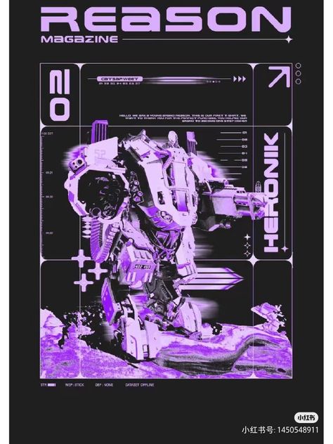 Cyberpunk Graphic Design Poster, Graphic Design Cyberpunk, Cyberpunk Shirt Design, Scifi Graphic Design, Cyberpunk Design Graphic, Cyberpunk Poster Design, Futuristic Design Graphic, Futuristic Magazine, Cyberpunk Graphic Design