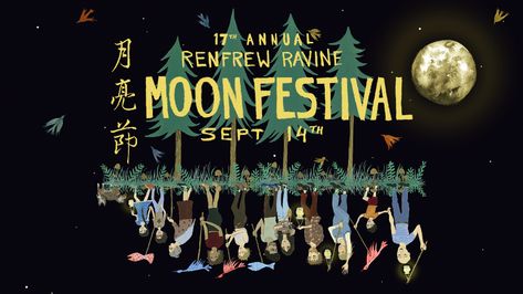 RRMF_2019_Facebook Event Cover Photo_ 1920x1080_RGB Nature Festival Poster, Facebook Event Cover Photo, Facebook Event Cover, Forest Music Festival Poster, Ethereal Music, Cover Photo Design, Moon Festival, Urban Forest, Jar Lanterns