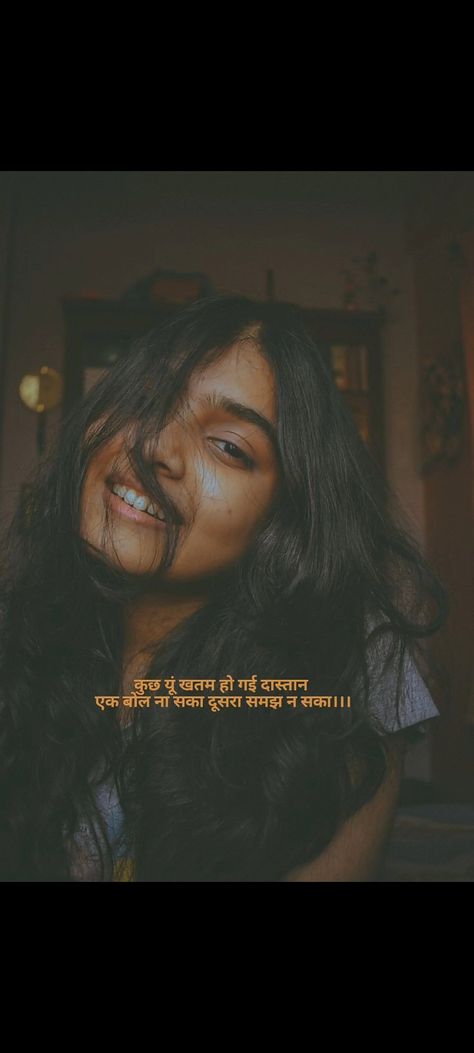 Indian Asthetics Women Captions, Silly Captions For Selfies, Long Hair Instagram Captions, Pretty Vibes Quotes, Kurti Aesthetic Captions, Self Snap Caption, Hindi Asthetic Caption Instagram, Aesthetic Shayari Captions, Hindi Lines For Caption Traditional