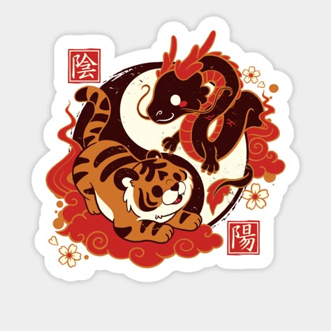 Tiger And Dragon, Tiger Dragon, Tiger Drawing, 캐릭터 드로잉, Yin And Yang, Cute Dragons, Mythical Creatures Art, Dragon Drawing, Dessin Adorable