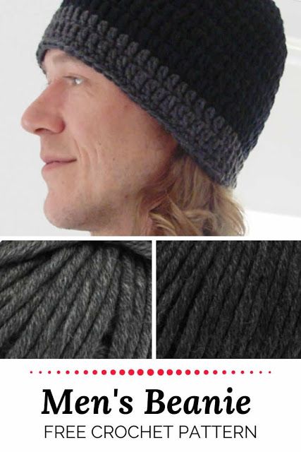 Men's crochet beanie pattern, free crochet pattern | Happy in red Crochet Mens Hat Pattern Free, Mens Beanie Crochet Pattern, Crochet Mens Hat Pattern, Best Friend Check, Crochet Slouchy Beanie Pattern, Mens Hat Pattern, Mens Crochet Beanie, Bulky Yarn Crochet, Beanie Pattern Free